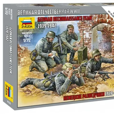Сборная модель Немецкие разведчики 1939-1942