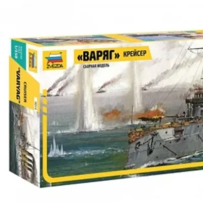 Сборная модель Крейсер «Варяг»