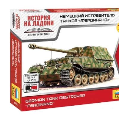 Ferdinand Schwerer Panzer Modellbaukit