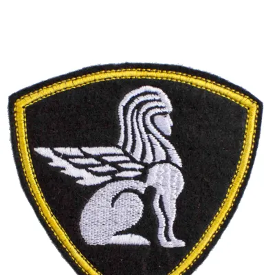Pavage brodé VV (Sphinx) SH-11-1
