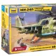 Miniatura 1