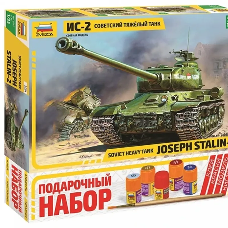 製品画像 1