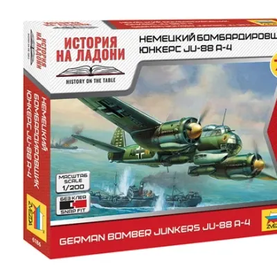 Сборная модель Немецкий бомбардировщик "Юнкерс" Ju-88A4