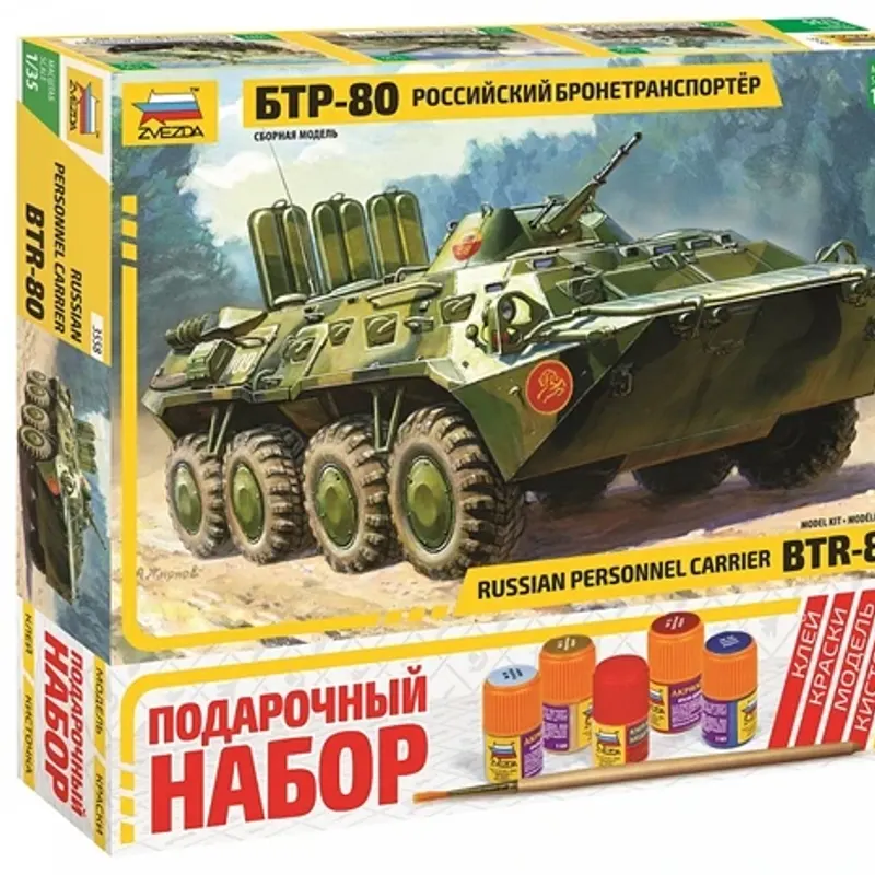 製品画像 1