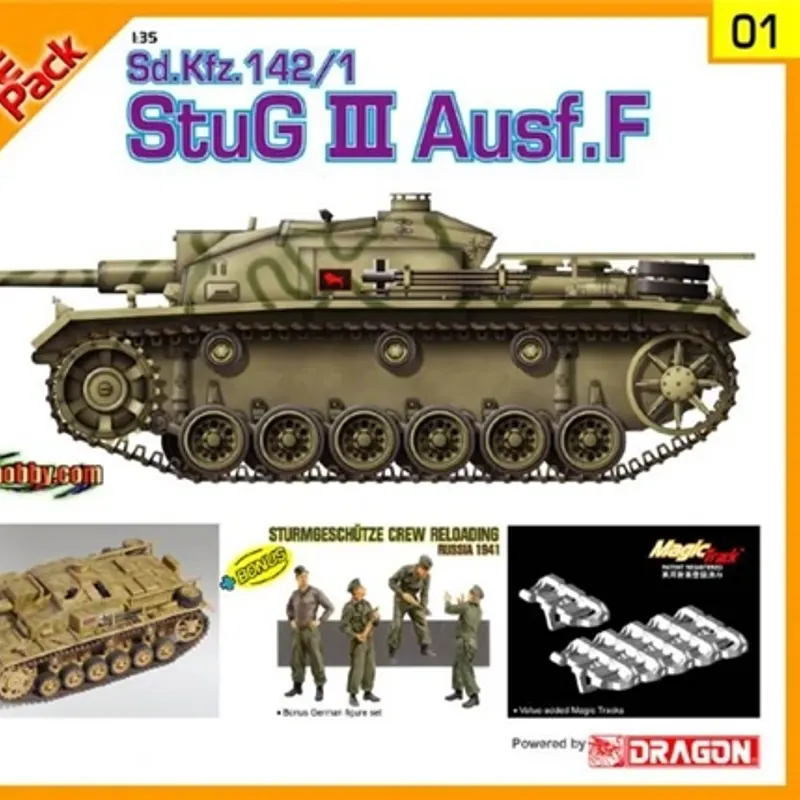 製品画像 1