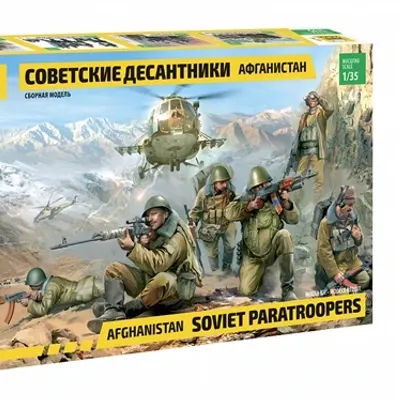 Soviet Paratroopers Model Kit - Afghanistan War