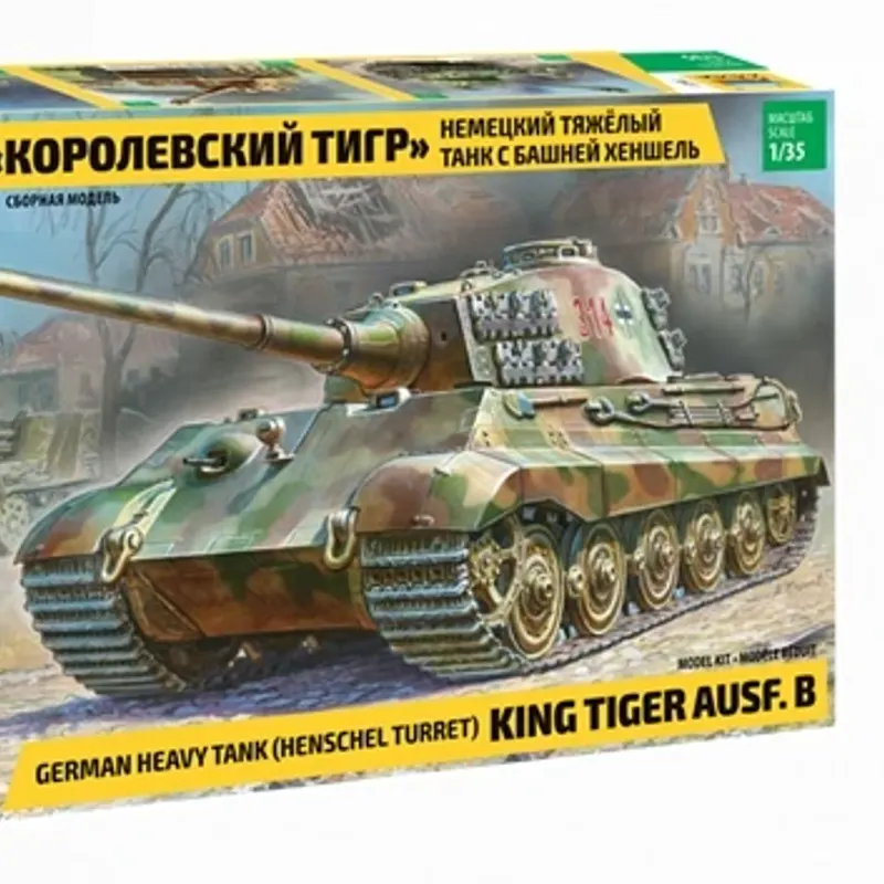製品画像 1