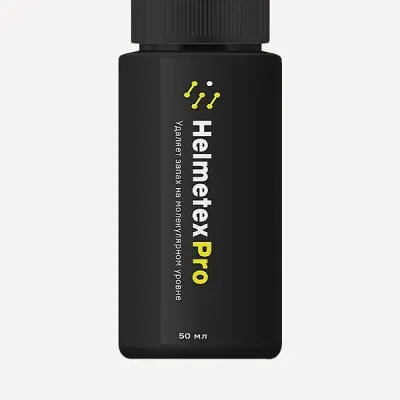 Neutralisateur d'odeurs Helmetex Pro 50ml