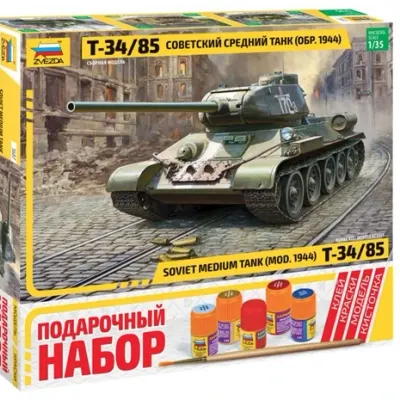 Soviet Medium Tank T-34/85 Model Kit