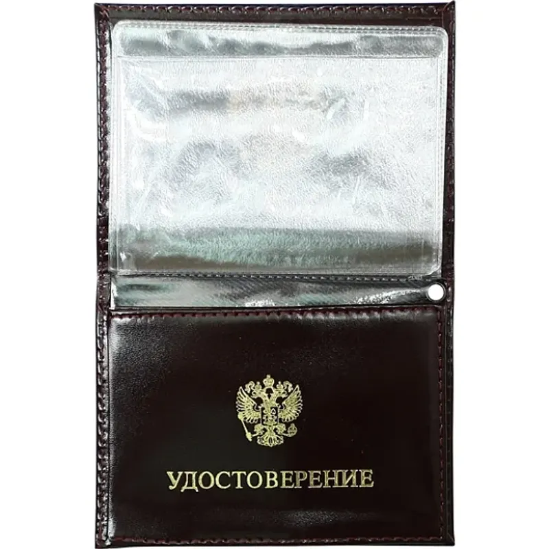 Изображение продукта 1