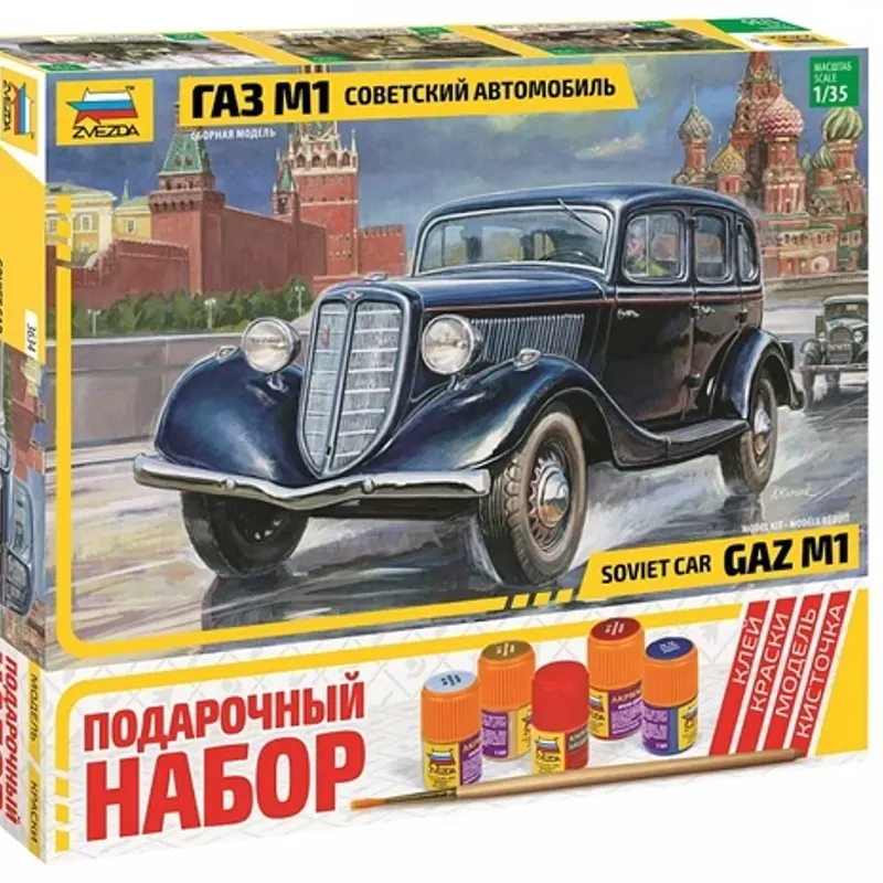 製品画像 1