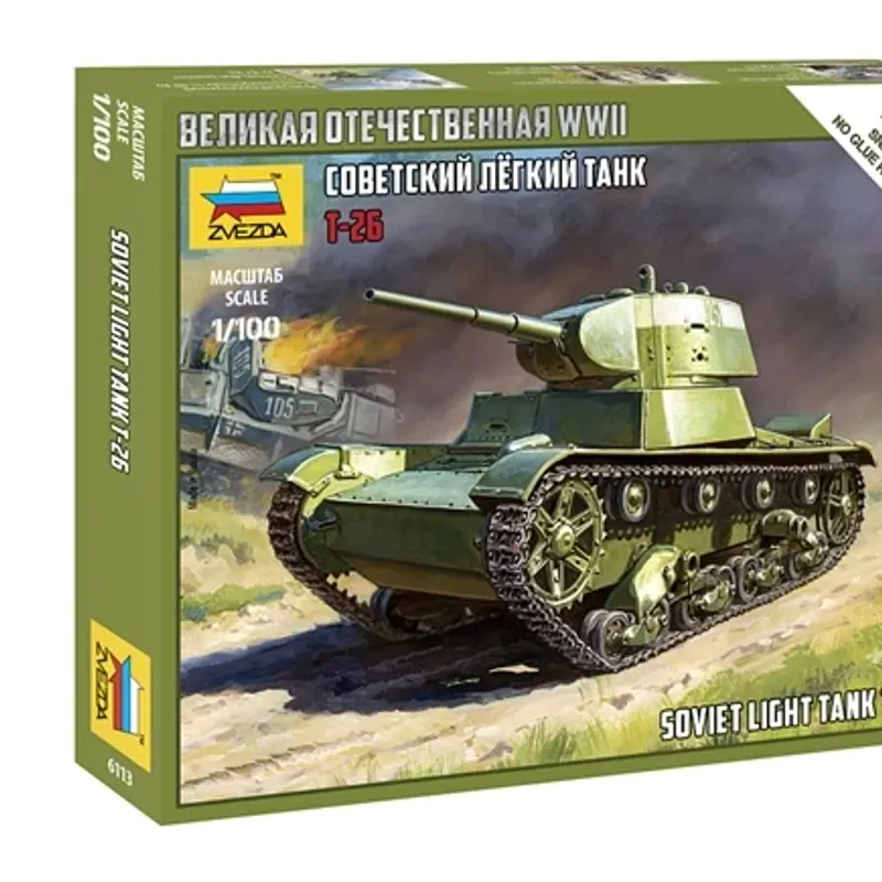 Изображение продукта 1