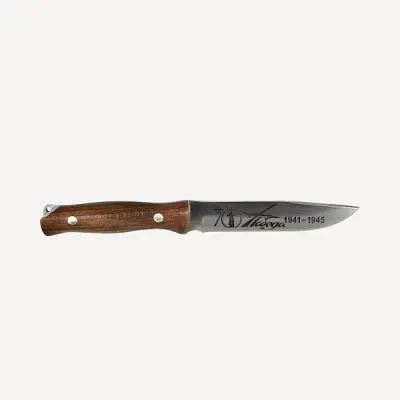 Cuchillo Saboteur de Blazhko