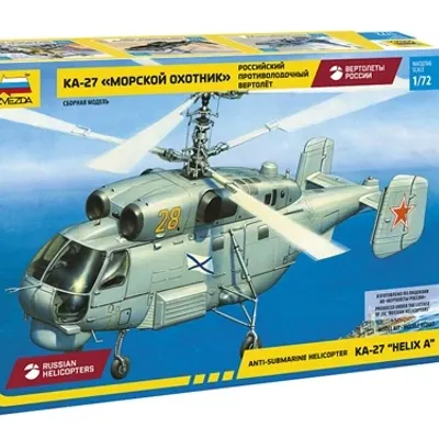 Modelo a escala del helicóptero antisubmarino ruso "Sea Hunter"