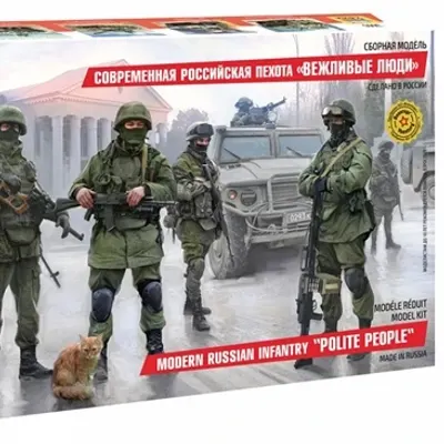 Modern Russian Infantry Model Kit "Polite People"