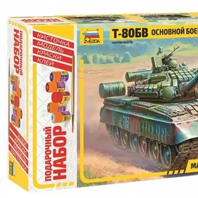 T-80BV Main Battle Tank Model Kit