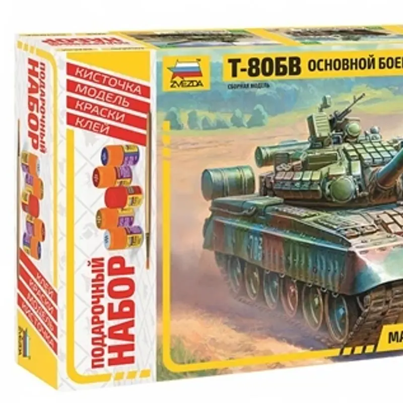 製品画像 1
