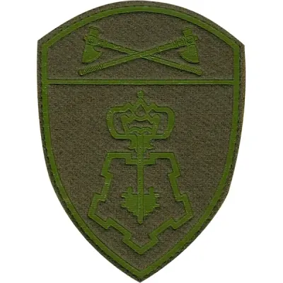 Patch de sécurité Rosgvardia Vnevedomstvennaya en olivâtre avec Velcro - Plastique durable