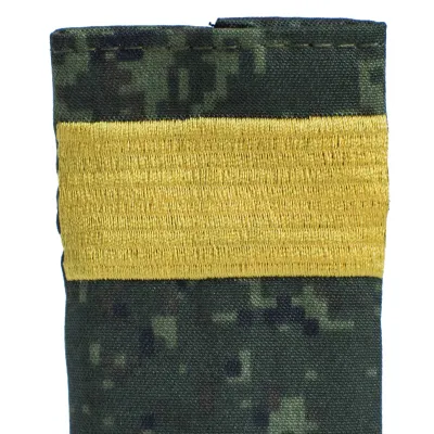 Dienstgradabzeichen Oberfeldwebel mit gelber Stickerei MF-27-04