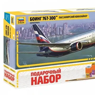 Kit de Modelo de Avión Comercial Boeing 767-300