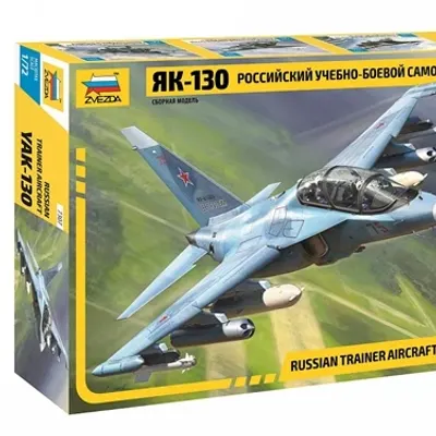 Yak-130俄罗斯高级教练及轻型战斗飞机模型