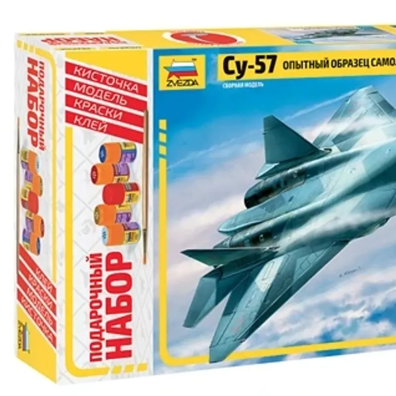 製品画像 1