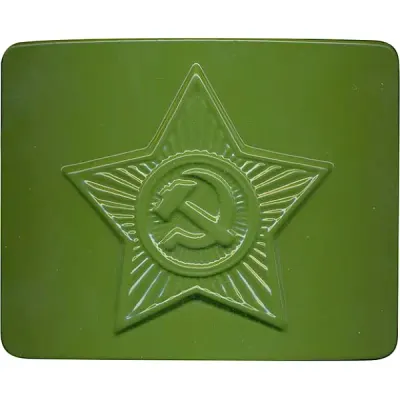 Grüner Metallgurtverschluss für Militäruniformen