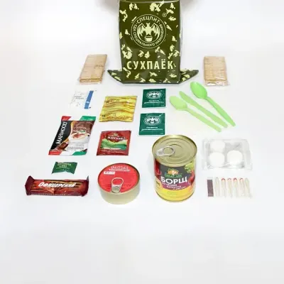 Single Meal Ration - OPTION 1 (IRP-DINNER1) SPECIAL FOOD