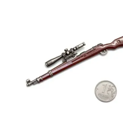 Microgun S Mauser 98 Rifle Keychain