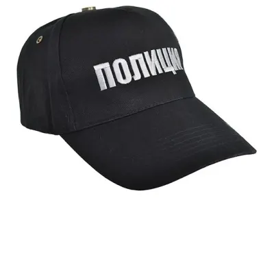 Police Embroidered Cap SFORT