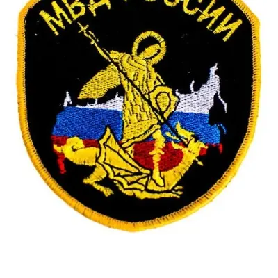 Patch brodé MVD Russie (Saint-Georges le Victorieux-SOBR, UBOP Unit)