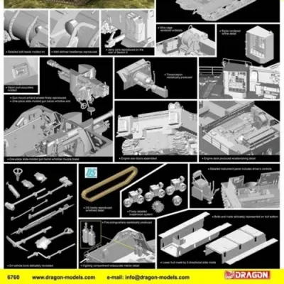 섹스톤 II 25 pdr 자주포 모델 키트