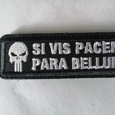 Шеврон (3078) Si vis pacem para bellum