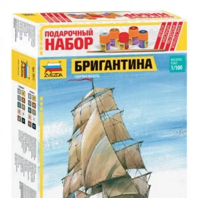 Historical Brigantine Model Kit
