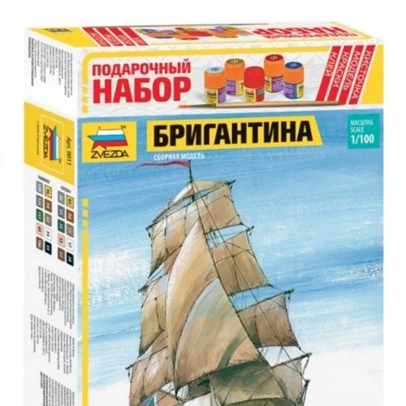 製品画像 1