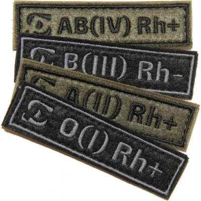Patch de Groupe Sanguin avec Logo SP