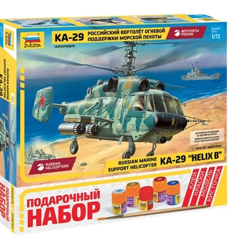 製品画像 1