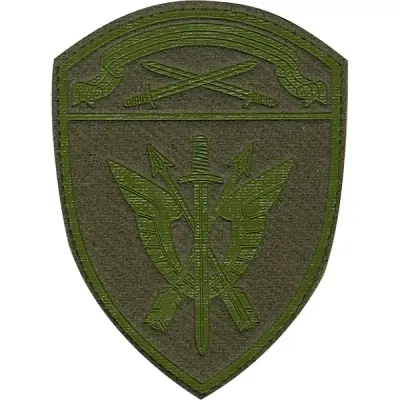 Patch d'avant-bras Rosgvardia SZO SOBR avec Velcro - Olive Field Plastique