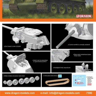 T-34/76 Mod. 1941 스케일 모델