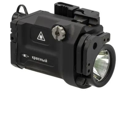 Tactical LED Flashlight Klesh-2PS+LBU V3.0 with Picatinny Mount