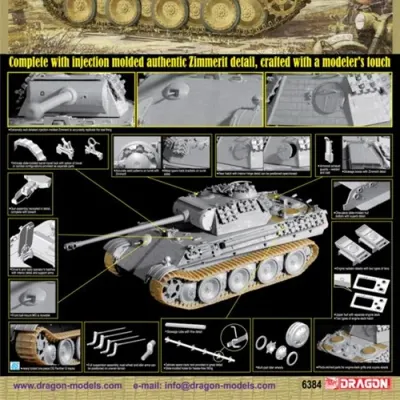 Zimmerit 코팅 포함 Panther G 전차 - 프리미엄 스케일 모델