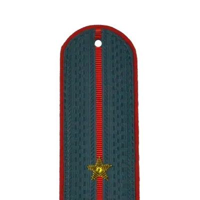 Stellvertretender Lieutenant MVD Messing Schulterklappen