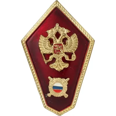 Metal-Police-School-Graduate-Badge