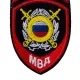 Miniature 3