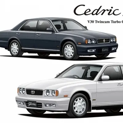 Nissan Cedric/Gloria Scale Model Kit