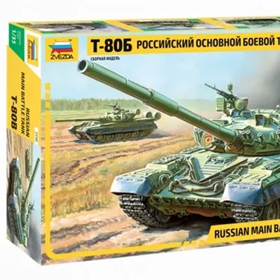 T-80B主战坦克塑料模型套件