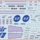 缩略图 3