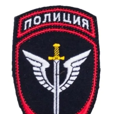 Patch brodé forces spéciales police avec épée 04-32-4