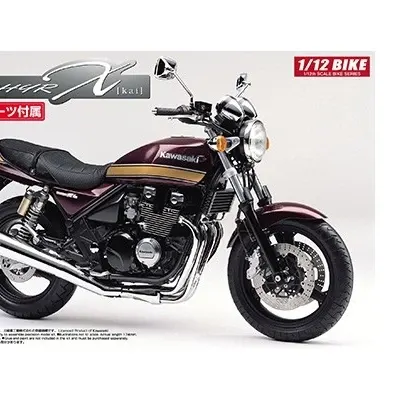 Kawasaki ZephyrX Custom Parts Assembly Model