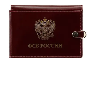MBS-2 FSB PERSON Leather Cover
